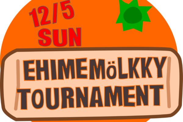 Ehime Tournament