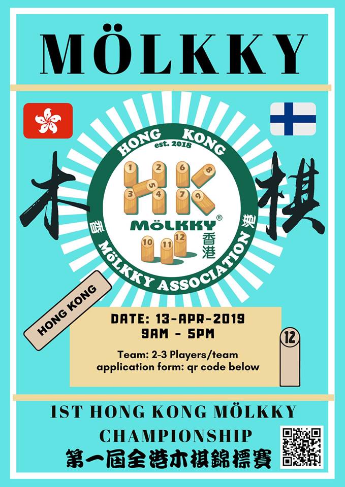 HongKong Mölkky Championship