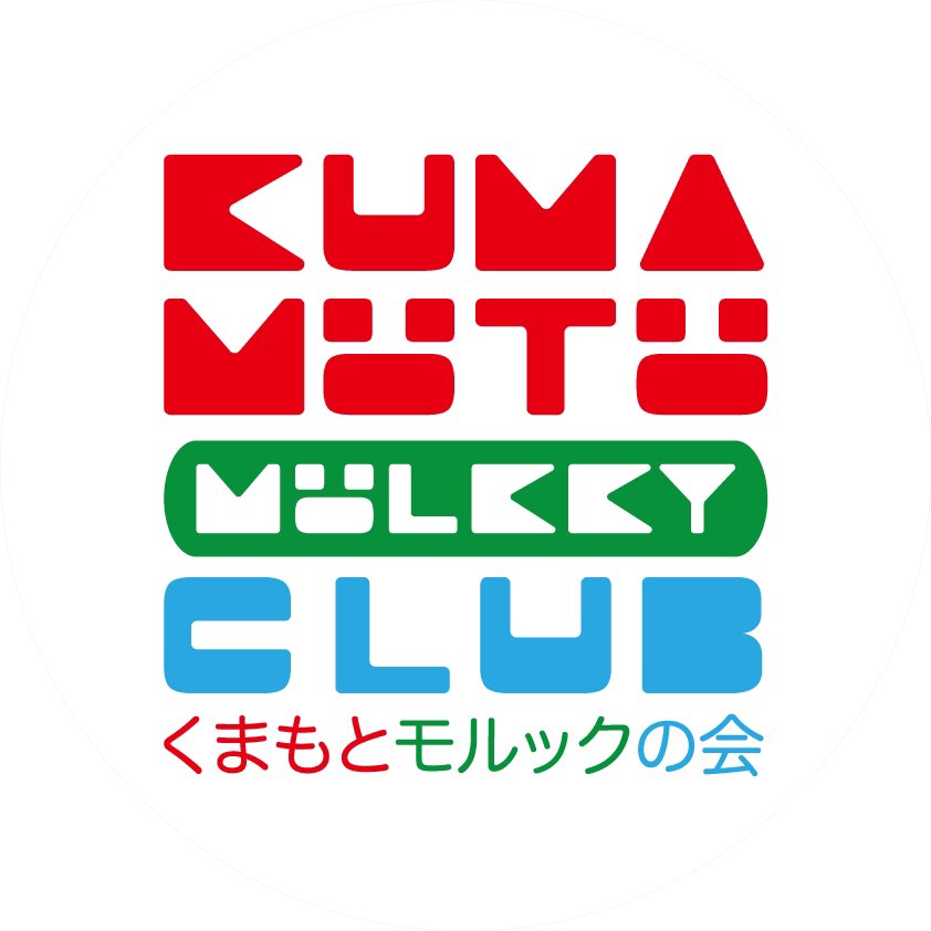 Kumamoto Mölkky Club