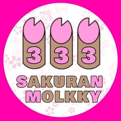 SAKURAN333 モルックチーム