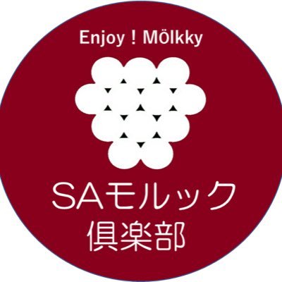 SA Mölkky Club