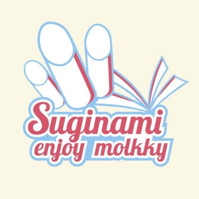 Suginami Enjoy Mölkky